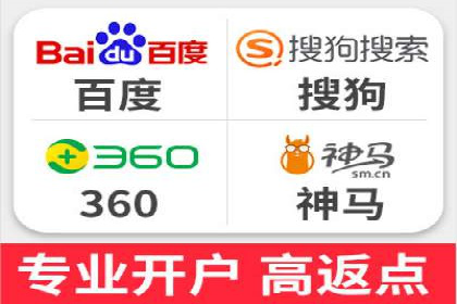 百度推广服务费案例：揭秘大品牌推广成功秘诀
